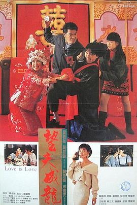 莉娜保罗vs黑鬼大战电影
